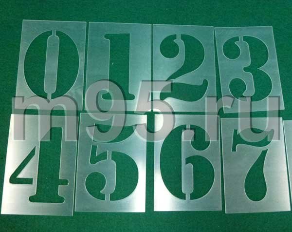 Трафареты цифр для покраски