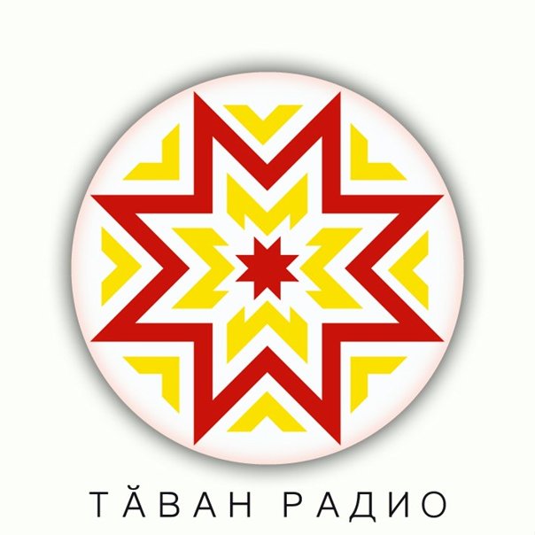 Чувашский орнамент солнце