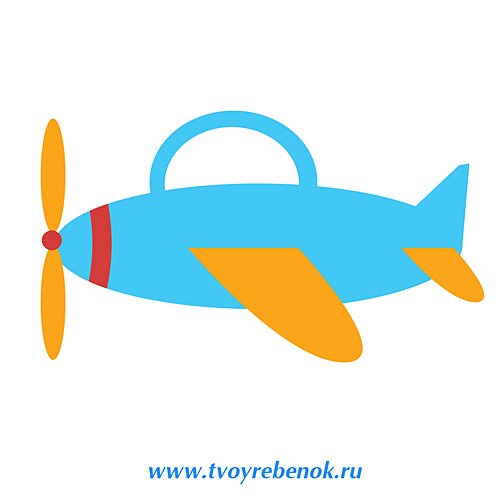 Самолет трафарет для 3d ручки