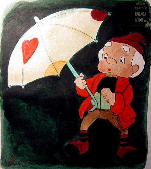 Сказочный герой Оле Лукойе