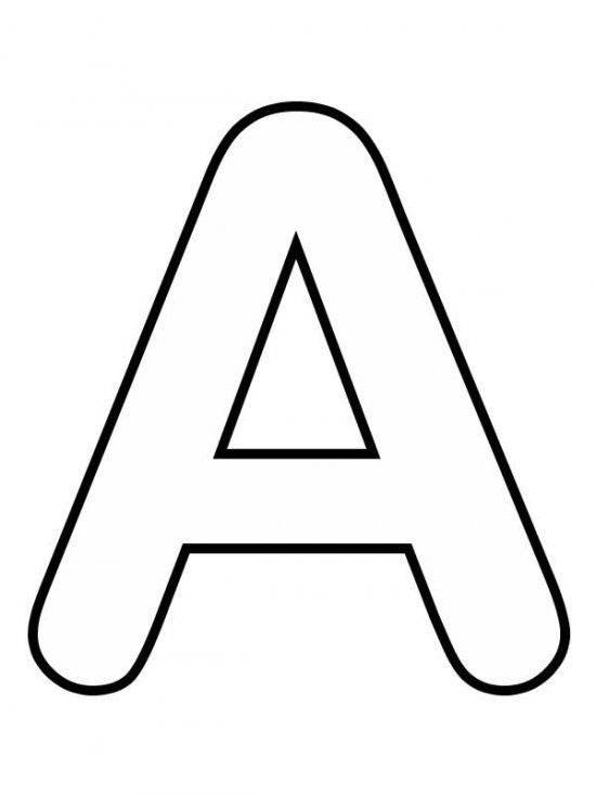 Трафарет букв