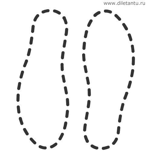 Следы человека