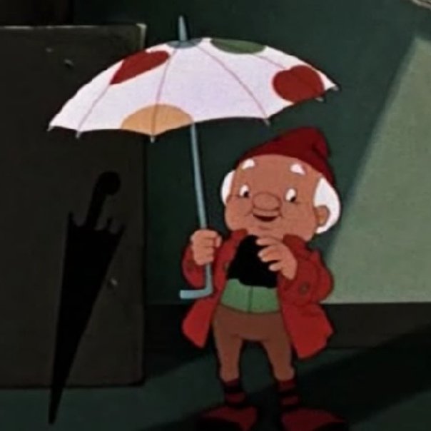 Сказочный персонаж Оле Лукойе