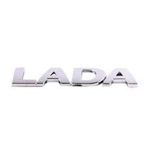 ВАЗ 2170 эмблема багажника Lada