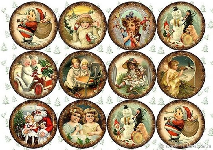 Декупажные карты