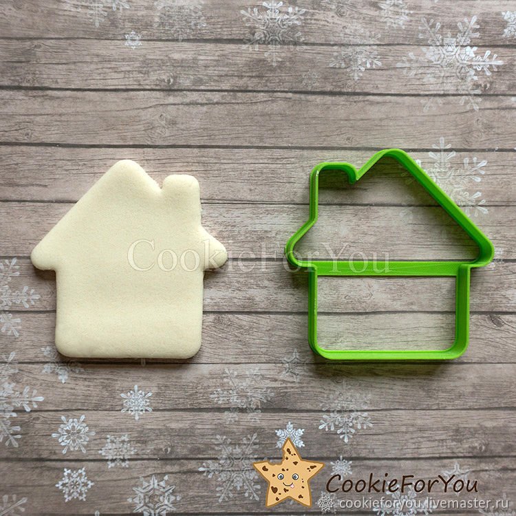 Формочки для печенья новогодние домик