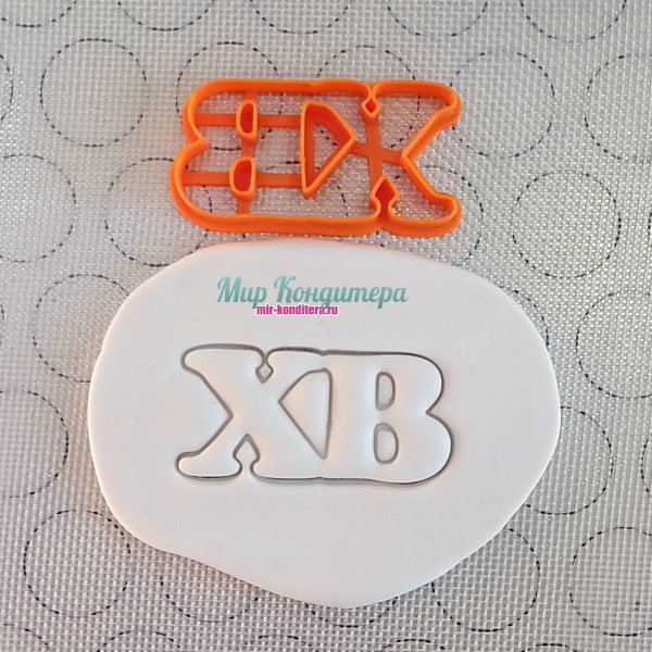 Хв трафарет для пряника