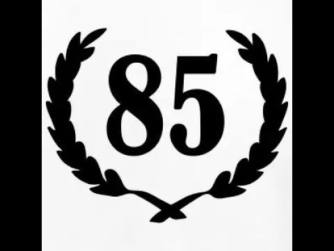 Цифра 85 красивая