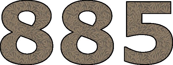 Цифры - 85 в ореоле