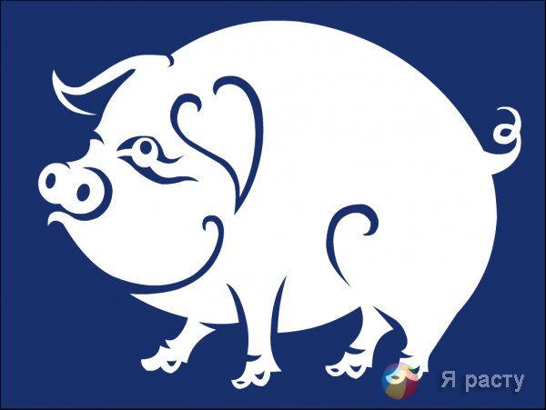 Вытынанка свинья