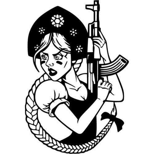 Девушка с автоматом