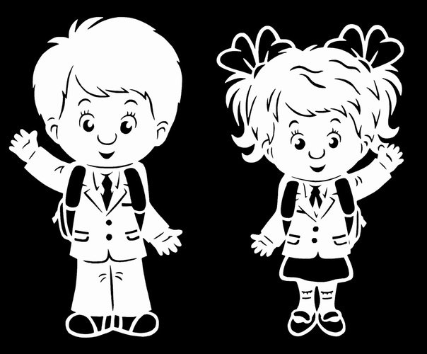 Вытынанки дети школьники