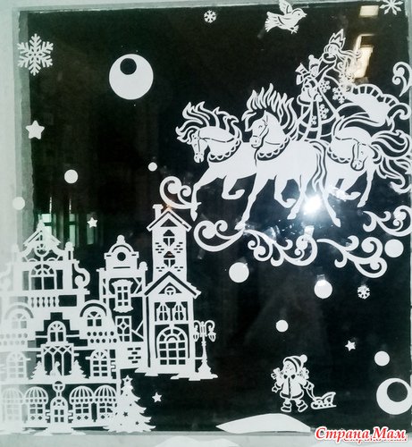 Сказочный сюжет для окон на новый год