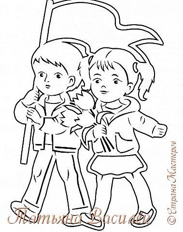 Вытынанки мальчик и девочка