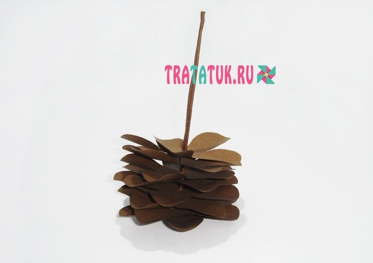 Шишка из бумаги