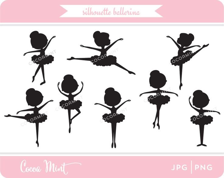 Силуэты балеринок для панно