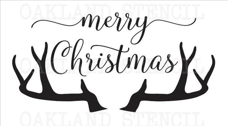 Merry Christmas надпись