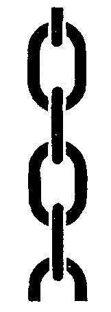 Знак место строповки ГОСТ 14192-96