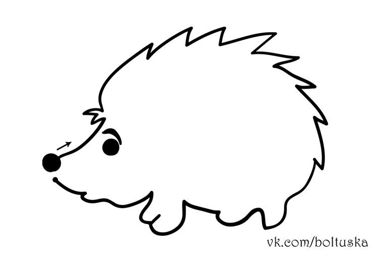 Ежик рисунок для аппликации
