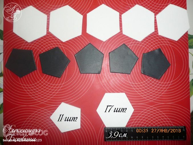 Макет футбольного мяча для торта