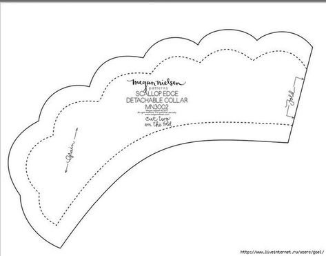 Съемный воротничок выкройка