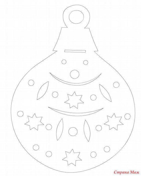Новогодние шары трафарет