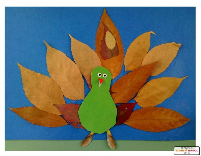 Аппликация из листьев