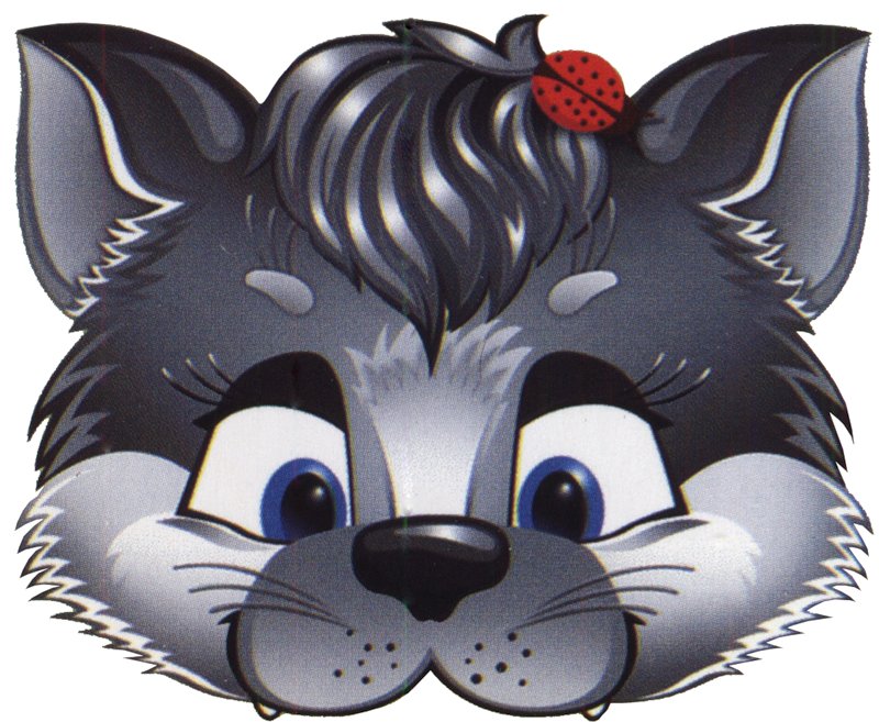 Маски зверей для детского сада