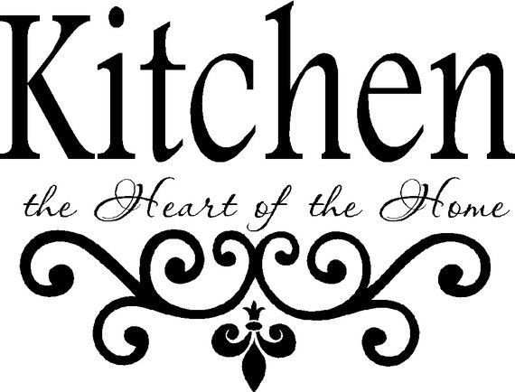 Трафарет надпись