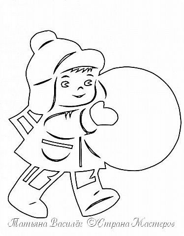 Вытынанки дети