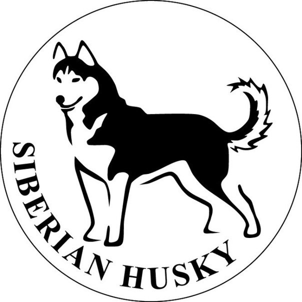 Трафарет хаски