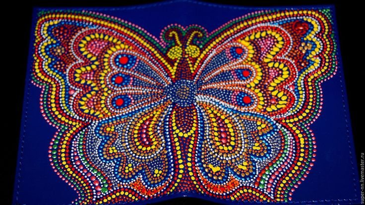 Точечная роспись