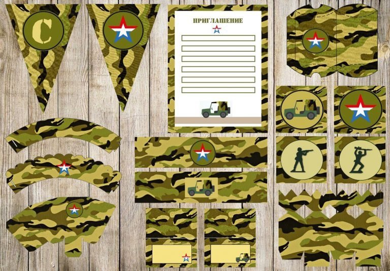 Наклейки в армейском стиле
