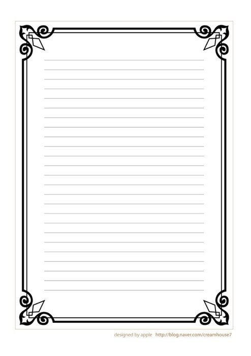 Рамка для письма