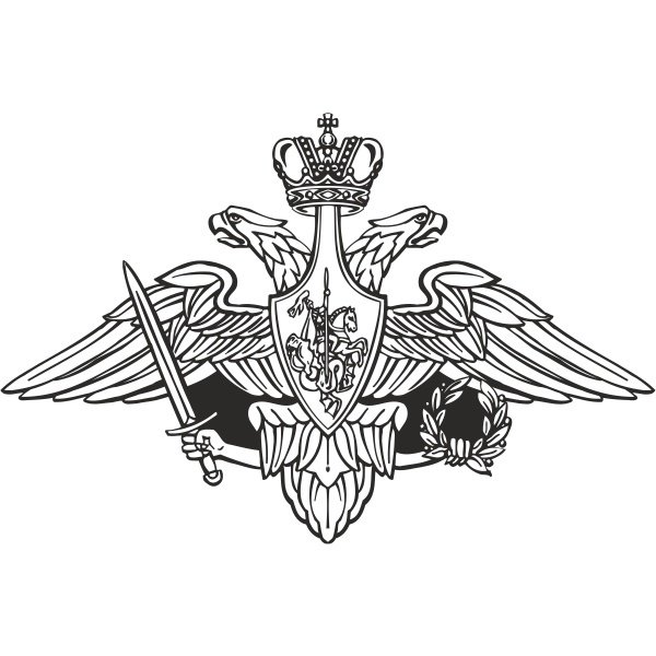Герб Министерства обороны России