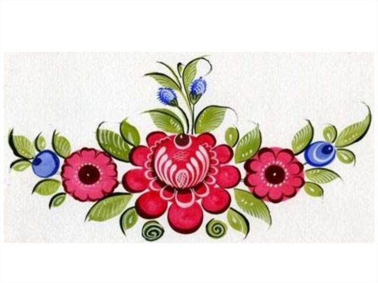 Городецкая роспись орнаментальная Цветочная