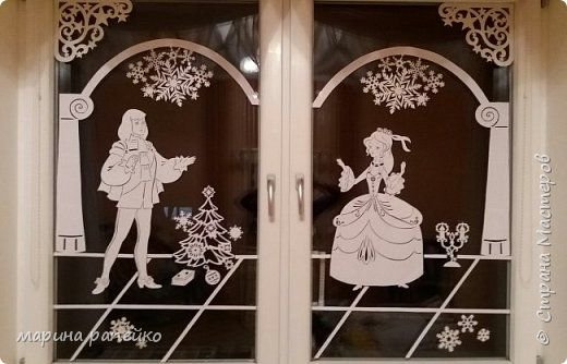 Золушка украшения для окон