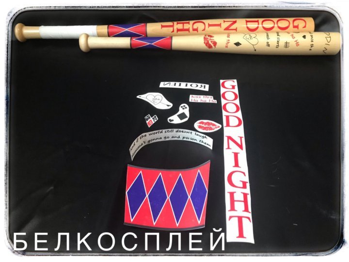 Надпись на бите