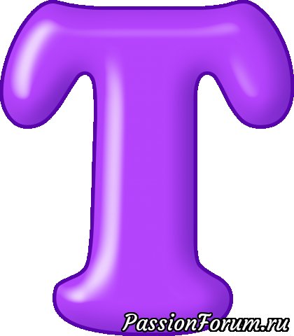 Красочные буквы