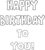 Трафарет с днем рождения