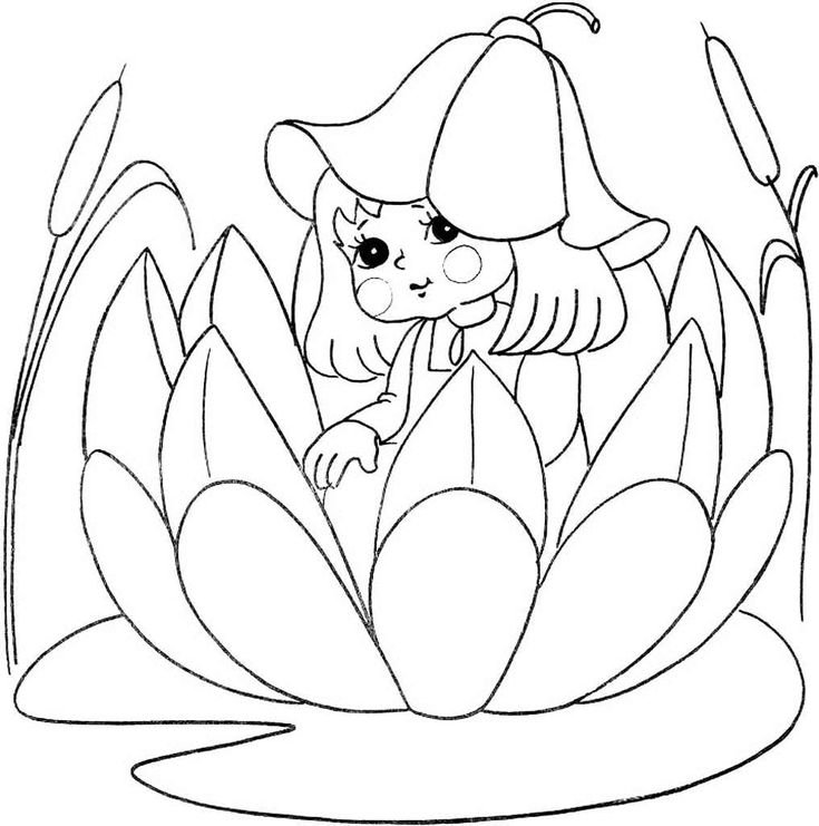 Раскраска к сказке Дюймовочка