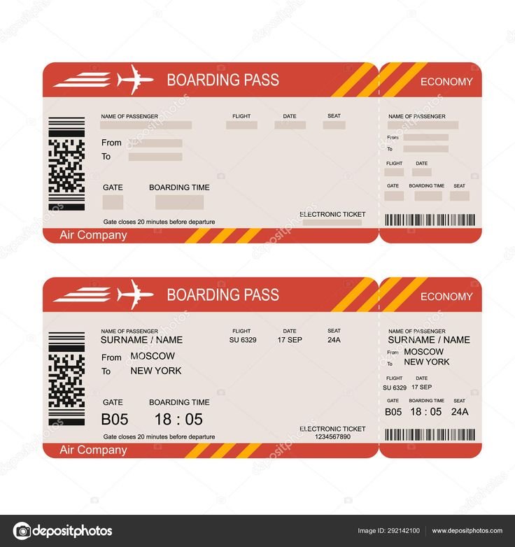 Пустой билет на самолет