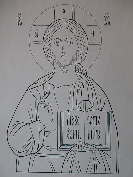 Прориси икон Иисуса Христа