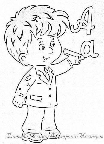 Трафареты на окна к 1 сентября