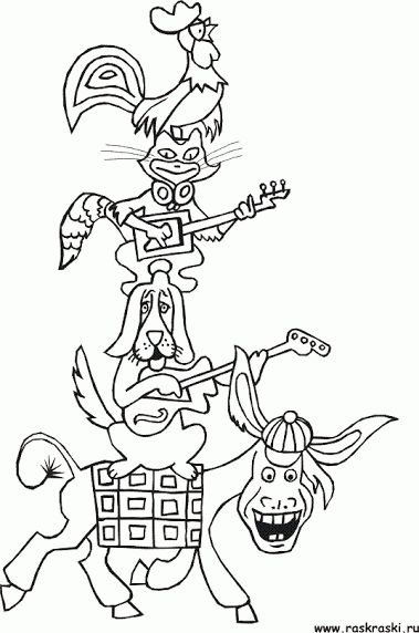 Раскраскбременские музыканты