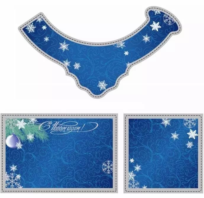 Этикетка шампанского