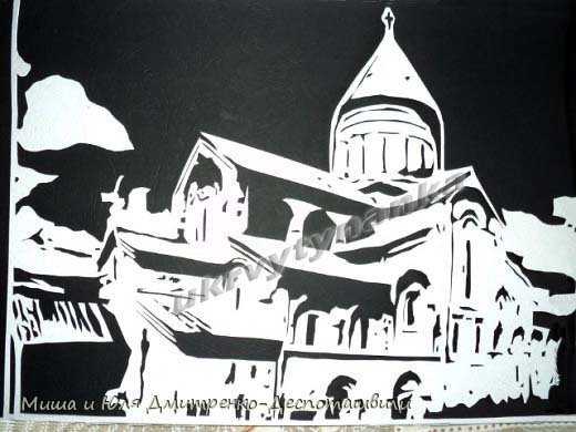 Светицховели иконы