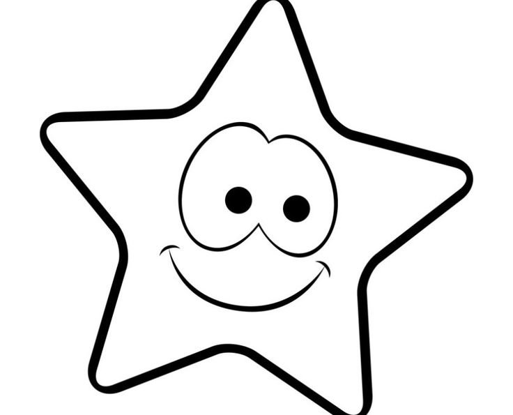 Звезда раскраска для детей