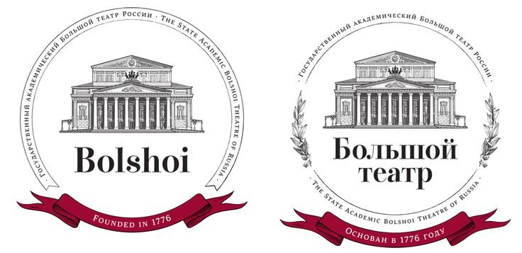 Большой театр логотип Артемий Лебедев