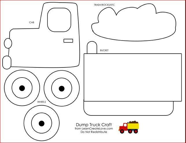 Машинка из фетра выкройка